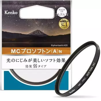 Объектив Kenko FILTER MC Pro SOFT TONES AN 77 мм 377901 для SOFT EQUENCE