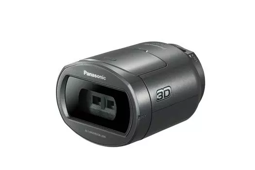 Объектив Panasonic 3D, металлик, серый VW-CLT1-H
