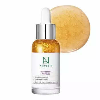 ОБЕСПЕЧЕННЫЙ:Ампула N Peptide Shot 30мл/100мл 30ml