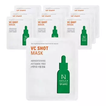 ОБЕСПЕЧЕННЫЙ:N VC-Shot Mask Pack 25мл*10шт