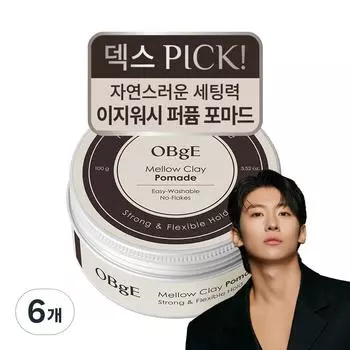 OBge Objet Mellow Clay Pomade, 6 pieces, 100g