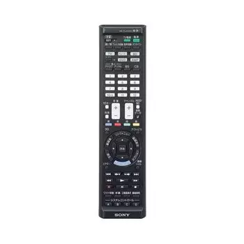 Обучаемый пульт дистанционного управления Sony. Может управлять до 5 телевизорами/рекордерами RM-PLZ430D и т. д.. RM-PLZ430D