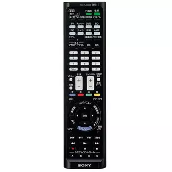 Обучаемый пульт дистанционного управления Sony. Может управлять до 8 телевизорами/рекордерами Silver S RM-PLZ530D и т. д.. RM-PLZ530D серебряный