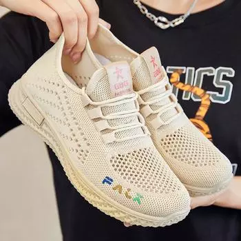 Обувь женская, летние новые кроссовки Flyknit Single, дышащие повседневные кроссовки 35 красный