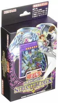 OCG Duel Monsters Structure Deck Yu-Gi-Oh! -Сэто Кайба-