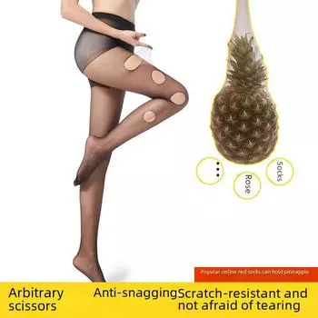 Очень большие чулки с защитой от защемления Nude Pineapple для весны/лета 80-135 catties