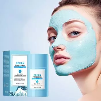 Очищающая и подтягивающая грязевая маска для лица 40 г One Size синий