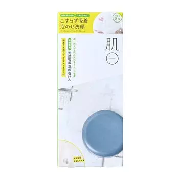 Очищающее мыло для лица Hadamaru Peat Adsorbing Facial Soap В комплекте с очищающей сеточкой для лица Для людей с чувствительной кожей, в том числе для младенцев, проблемной кожей