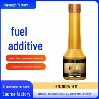 Очиститель камеры сгорания топлива Carbon Tyrant - 120 мл. Fuel saver 60ML
