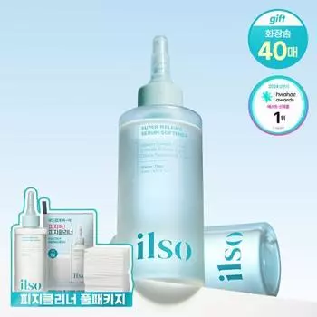 [Средство для очистки кожного сала] Ilso Super Melting Sebum Softener 150 мл