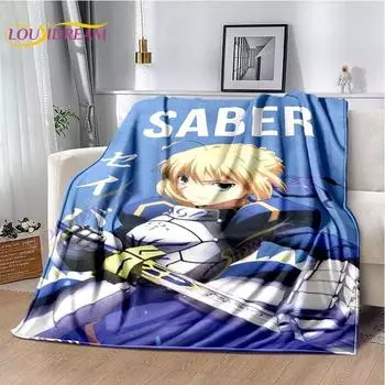 Одеяло Fate Grand Order Fate Series, одеяло для спальни, гостиной, дивана, фланелевое одеяло для фанатов анимации, подарочное одеяло, дорожное одеяло 125x150cm