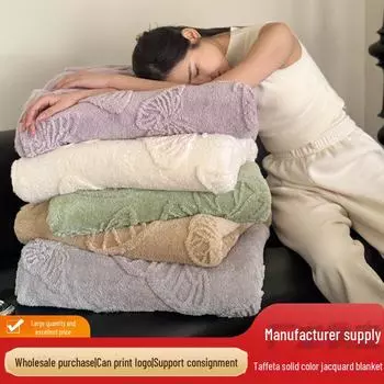 Одеяло из плотной жаккардовой ткани Cross-Border Taffeta - с рисунком в виде бабочек, мягкое и комфортное 100x150