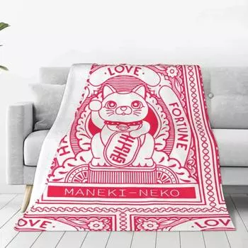 Одеяло с печатью Maneki Neko, флисовое японское одеяло Lucky Cat Fortune Cat, супер мягкое одеяло для кровати, ковер 75x100cm