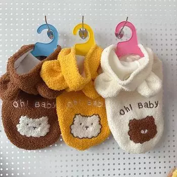 Одежда для домашних животных Одежда для маленьких собак, кошек, плюшевых собак, бархатная одежда для собак, осенне-зимний теплый жилет, платье-трансформер с медвежьими ушками, одежда для щенков XS