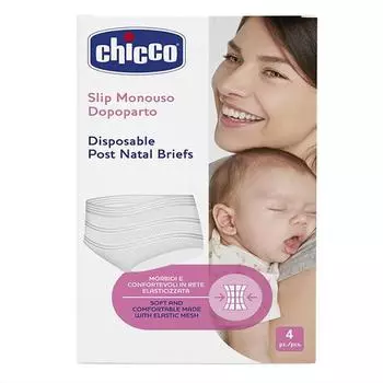 Одноразовые послеродовые трусики Chicco Mammy 4 шт.