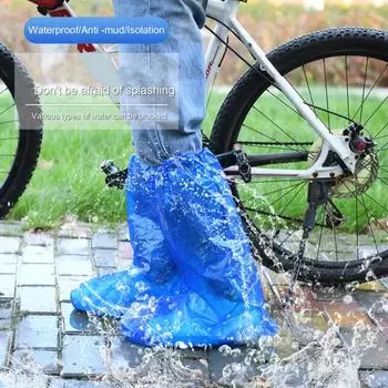 Одноразовые водонепроницаемые бахилы с эластичными лодыжками, снегозащитные, пескозащитные, противоскользящие, дождевые сапоги, чехлы для снега S синий