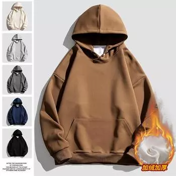 Однотонный свитер с капюшоном, мужской, 400 г, плотный флис, утолщенный, модный бренд, свободная повседневная куртка с капюшоном S