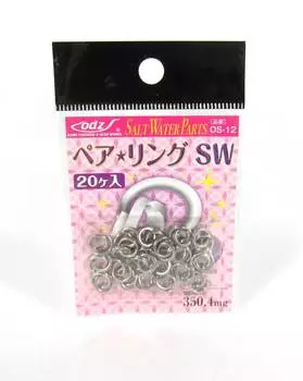 ODZ OS-12 Combi Ring Solid / Split Ring Pair L 170lb 20 / упаковка (1630)
