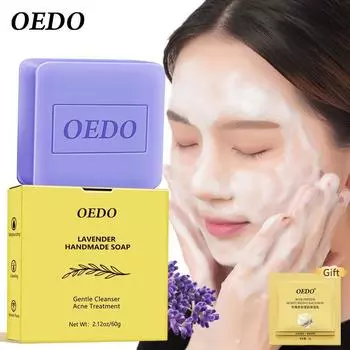 OEDO Лавандовое мыло ручной работы Уход за лицом и телом Удаление клещей Удаление масла и прыщей Увлажняющее отбеливающее мыло для глубокого очищения 1pcs