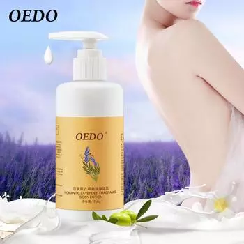 OEDO Лосьон для тела с лавандой, увлажняющий, антивозрастной крем для тела, восстанавливающий уход за кожей, против растрескивания, отбеливающий, питательный, антибактериальный 250g