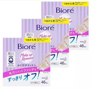 of Biore Makeup Remover Wipes Cotton Refill 46 pieces [Set 3]
