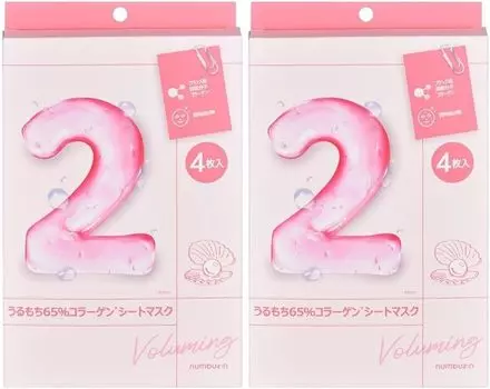 of Numbers Inn 2 Urumochi Collagen Sheet Mask 8 листов Оптовая покупка [Набор 8] Нет. 65% (нет. 2)