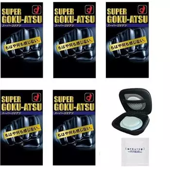 of Okamoto Super 10 pieces Original Condom Case Pepe Lotion Prologue 5ml [Set 5] Gokuatsu/Condom + +
