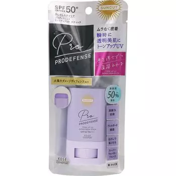 of Suncut Pro Defense Tone Up UV Stick Lavender 20g [Set 3]