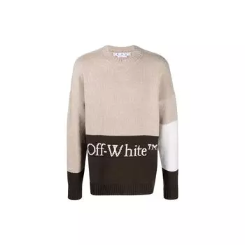 OFF-WHITE Вязаный джемпер с цветными блоками и логотипом интарсия Бежевый/Коричневый/Белый Мужская уличная одежда OMHE048S22KNI0011761