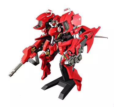 Office Cloud Breaker 01 scale plastic model P.M A.MURAKUMO- A.R.K. 1/48