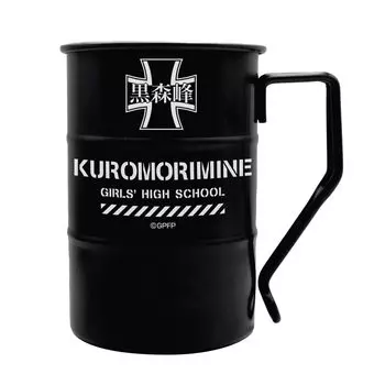 [Official] 2D Cospa Girls & Panzer Final Chapter Oarai Girls Academy Drum Can Mug