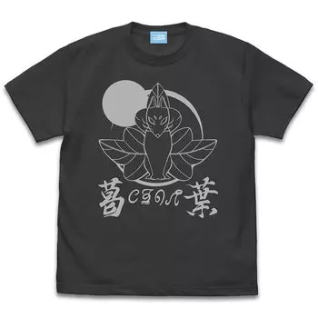 [Official] 2D Cospa Moon Guided Journey to Another World Part 2 Kuzunoha Shokai T-shirt SUMI XL size