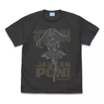[Official] 2D Cospa Smile Precure Cure Peace T-shirt Remake Ver. SUMI M size