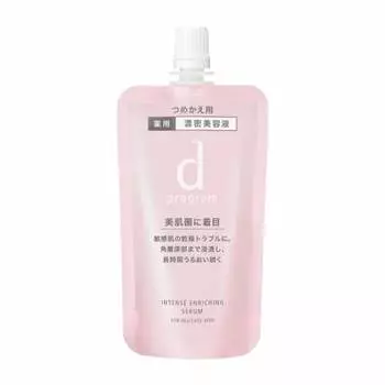 [Official] d Program Medicated Concentrated Serum Intense Enriching Serum Refill [Quasi-drug] For sensitive skin For recurrent dryness problems 45mL