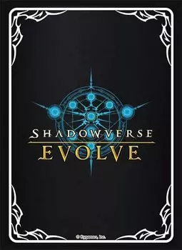 Официальная упаковка протекторов Shadowverse EVOLVE Vol.1 Shadowverse EVOLVE