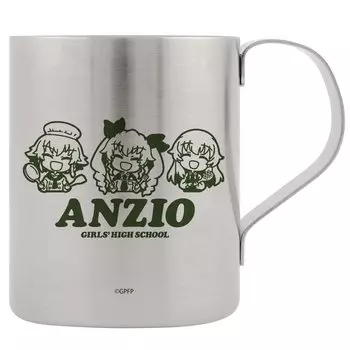 [Официально] 2D Cospa Girls & Panzer Final Chapter Anzio High School двухслойная кружка из нержавеющей стали