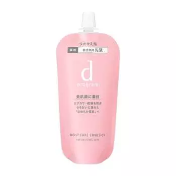 [Официально] d Program Moist Care Emulsion MB Emulsion Refill [Квази-лекарство] Для чувствительной кожи Для тех, кто обеспокоен сухой кожей 88 мл