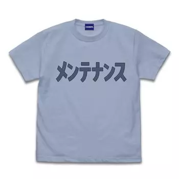 [Официально] Футболка Cospa Courage Explosion Burn Brave Burn Miyu Kato s Maintenance ACID BLUE XL размер