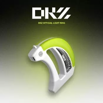 Официальное световое кольцо DKZ