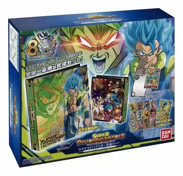 Официальный набор из 9 карманов Super Dragon Ball Heroes Ultimate