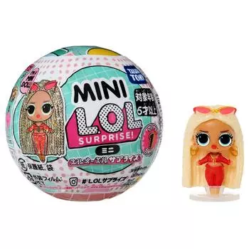 Официальный представитель по продажам Mini [Отечественный продукт] LOL. Сюрприз!