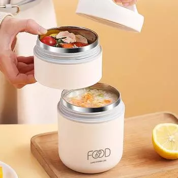 Офисное изолированное ведро для супа, чашка для каши, супница, переносная коробка для завтрака, изолированная коробка для ланча, компактная коробка для супа