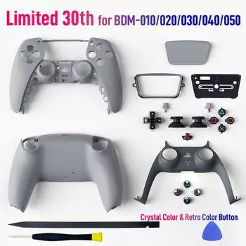Ограниченная серия 30th Anniversary for PS5 Controller Shell Задняя передняя крышка для PlayStation 5 Чехол для замены BDM-010/020/030/040/050