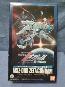 Ограниченная версия HGUC Z Gundam Clear Color [Театральное издание] 1/144 версия. Пластиковая модель