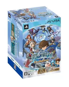 Ограниченное издание The Legend of Heroes Ao no Kiseki Evolution — PS Vita
