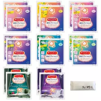 Ограниченный набор Kao Megrhythm Steam Hot Eye Mask Relaxation Trial Set, 8 видов по 2 штуки в бонусе [Amazon Set] (16 всего)