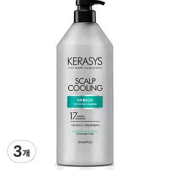Охлаждающий протеиновый шампунь Kerasys Scalp, 980 мл, 3 шт.