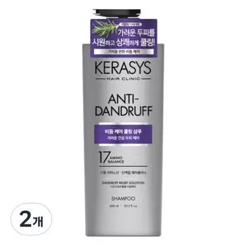 Охлаждающий протеиновый шампунь против перхоти Kerasys Scalp Dandruff Care, 600 мл, 2 шт.