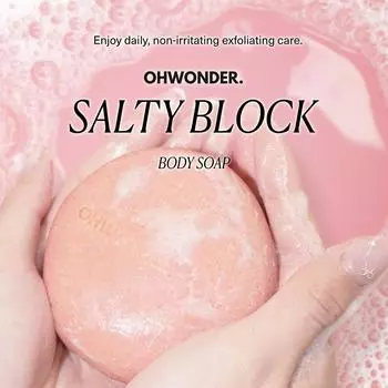 [OHWONDER.] Мыло для тела Salty Block