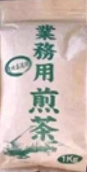 Oigawa Tea Garden Commercial Sencha 1kg